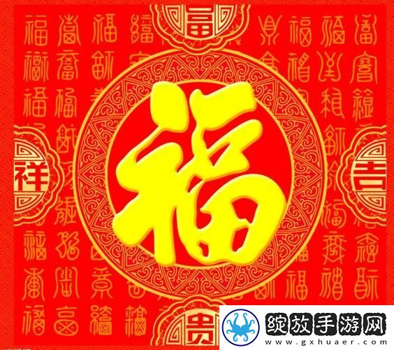 2025稀有福卡图片