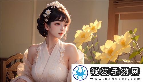 丰满的女邻居三级中的矛盾与欲望