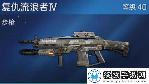 星球重启为什么升不了40级
