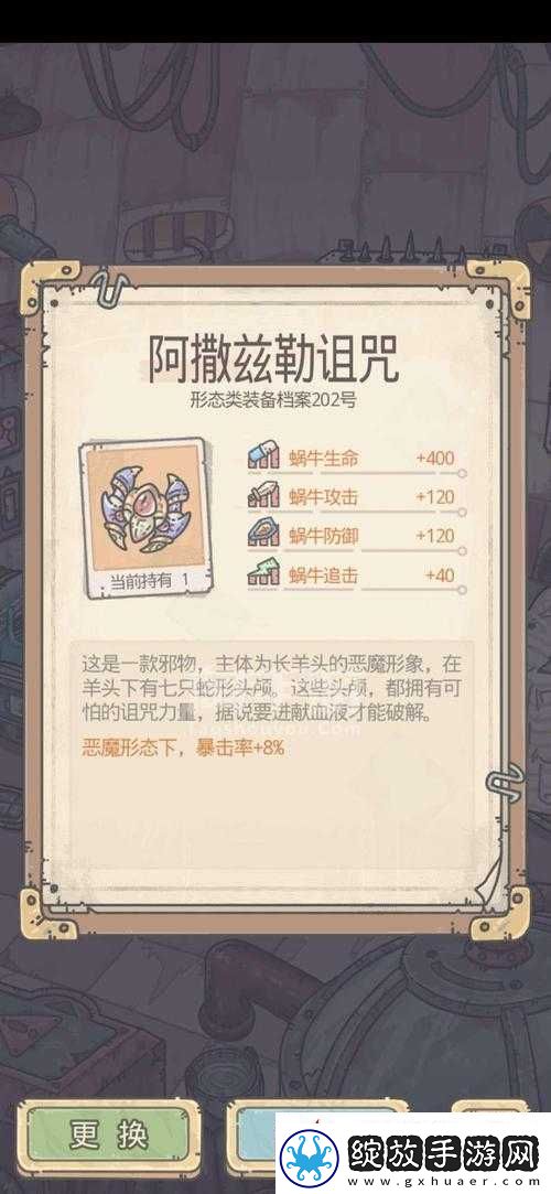 全面解析