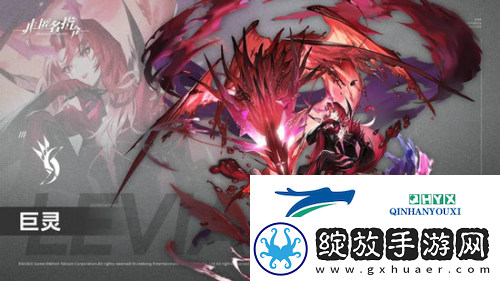 非匿名指令夹击队怎么玩