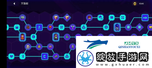 霓虹深渊无限天赋树怎么玩