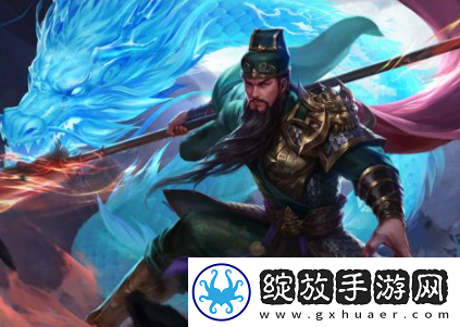 三国杀界关羽技能是什么