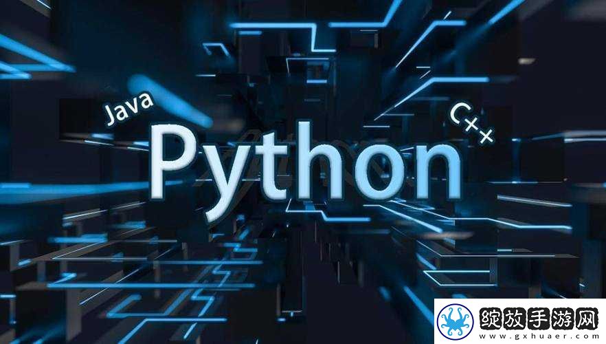 Python