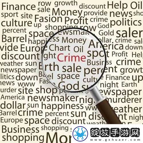 另一类