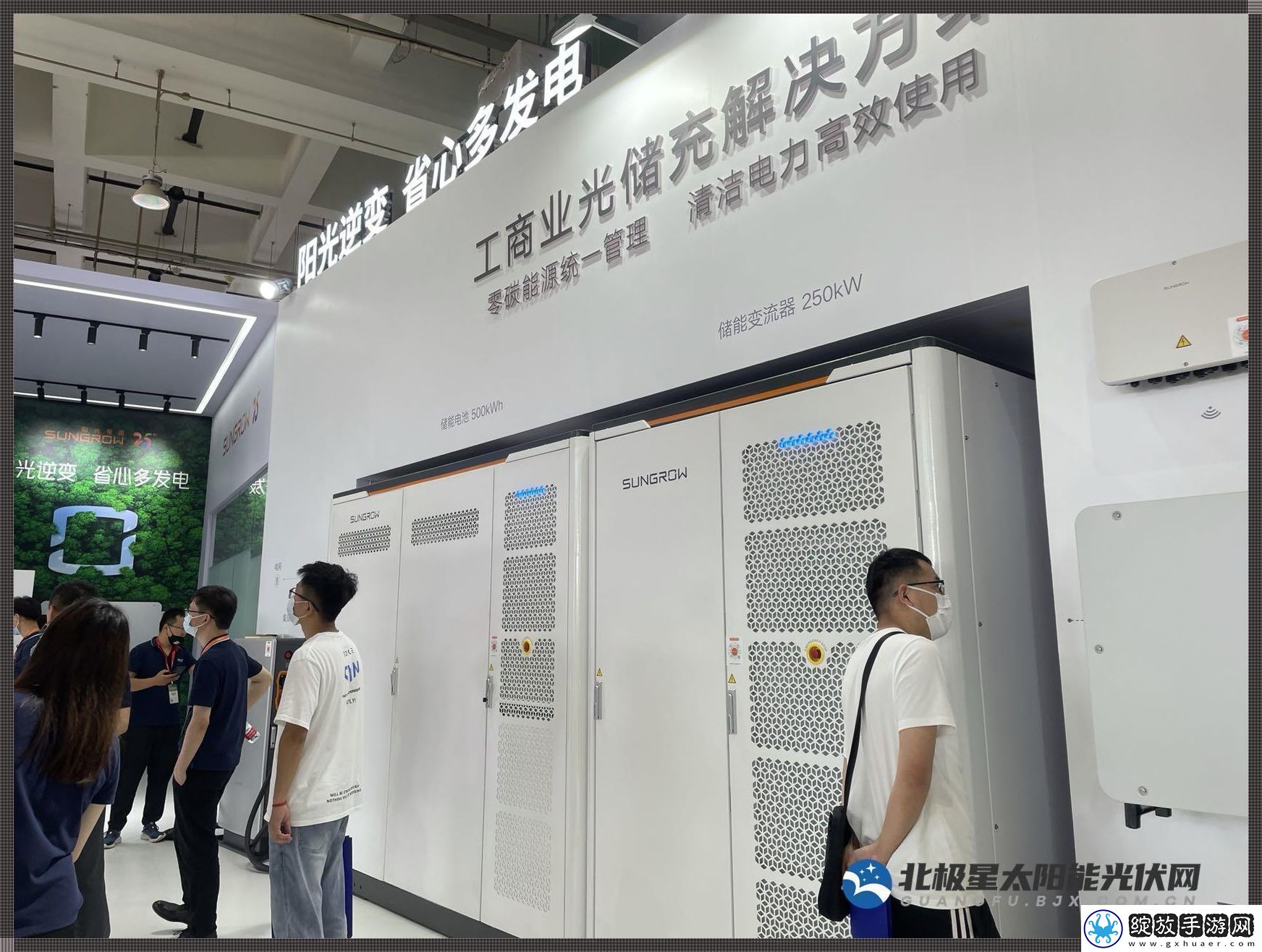 km8kw36掀起科技界的狂潮！笑看键盘侠的吐槽盛宴