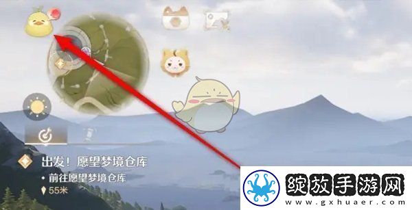 无限暖暖相册权限在哪设置
