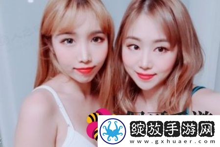 喷水高潮