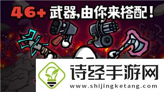 死亡岛2宣传片歌曲完美诠释末日氛围