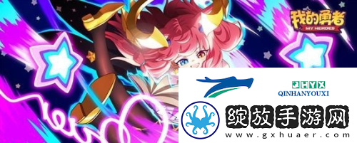 我的勇者旧日神仆怎么样