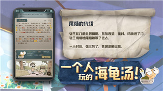 女神异闻录3伊丽莎白怎么打