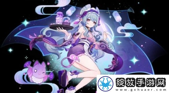 原神5.4版本前瞻直播兑换码