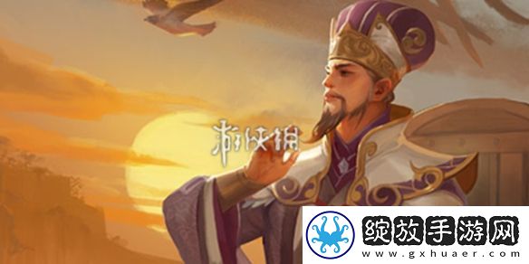 三国杀界诸葛亮技能是什么
