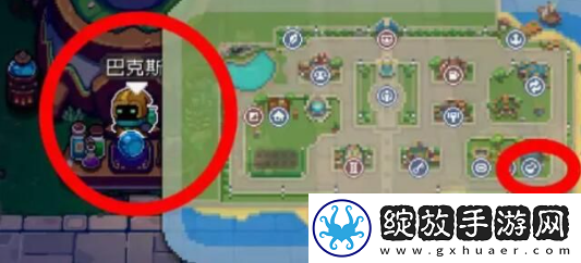 元气骑士前传药水商人如何解锁