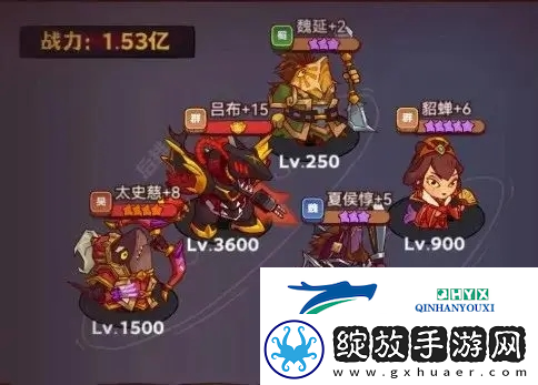 咸鱼之王70