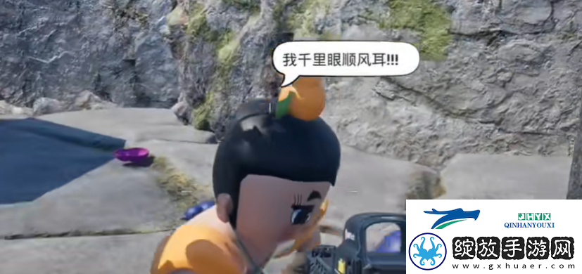 愤怒的孙子们黑屏如何解决