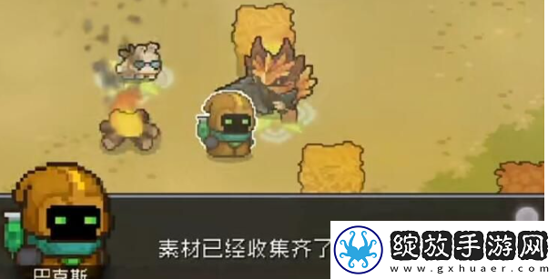 元气骑士前传药水商人如何解锁
