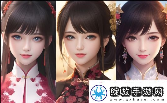 白丝必胜