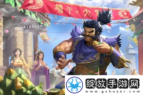 三国杀界许褚技能是什么