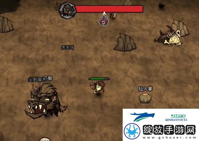 饥荒新家园不觉狼嚎怎么打