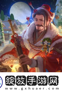 三国杀界刘备技能是什么