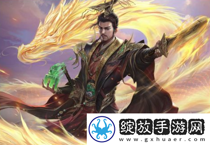 三国杀界刘备技能是什么