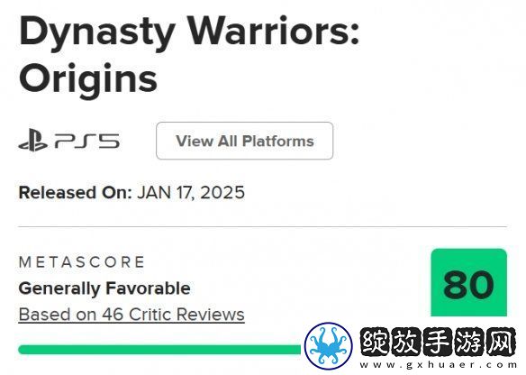 真三国无双