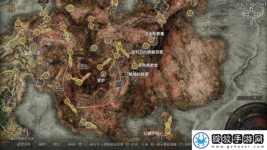 关于艾尔登法环安装的详细步骤及注意事项解析