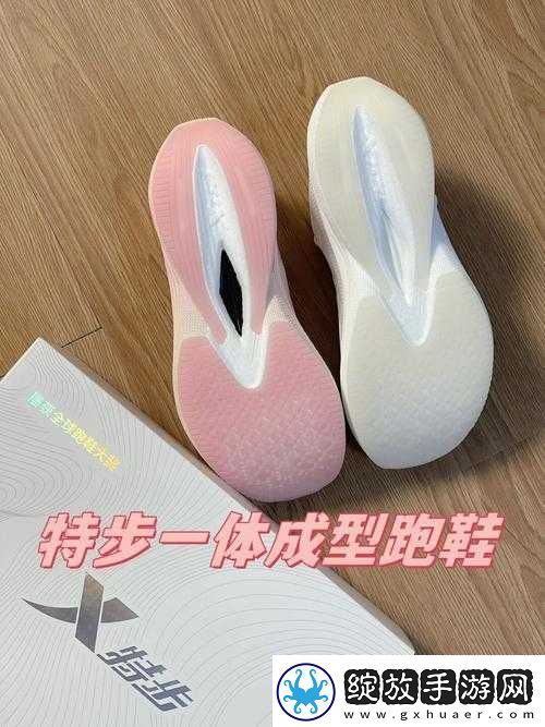 成色好
