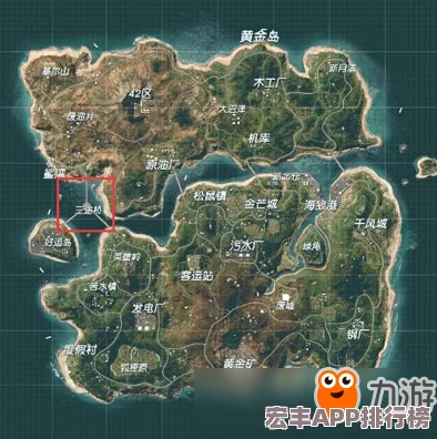 暗区突围