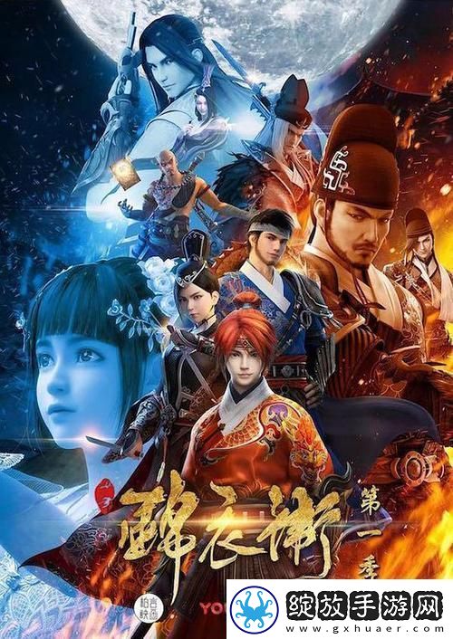 4399平台上免费观看高清电视剧网友
