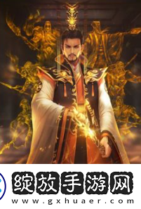 三国杀界刘备技能是什么