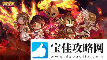 僵尸毁灭工程中文设置