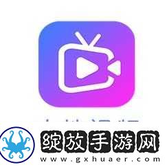 大地资源中文在线观看