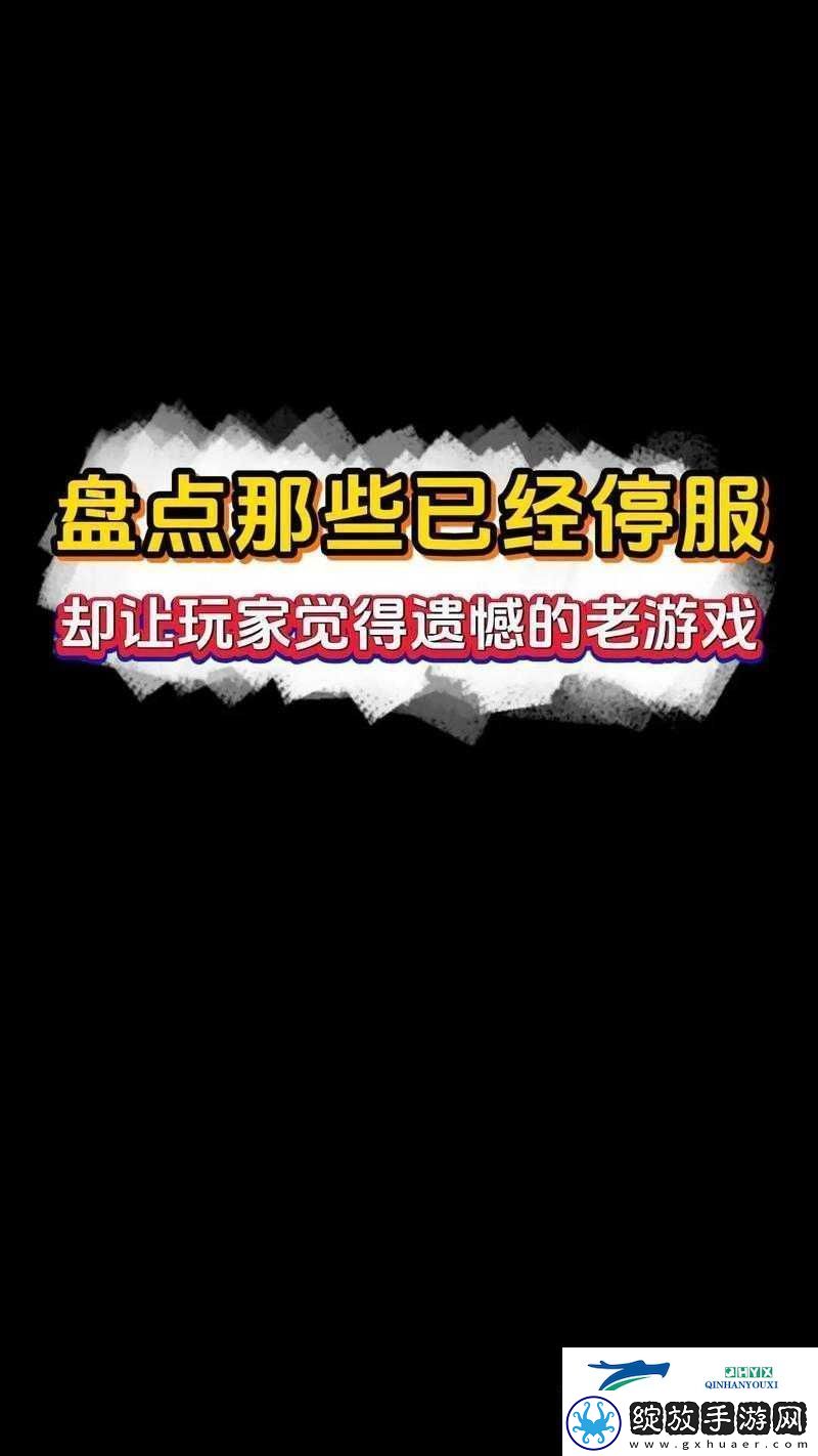 小扫货水叫出来最简单处理将停服修整