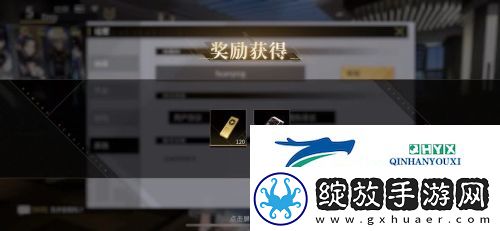 非匿名指令兑换码大全