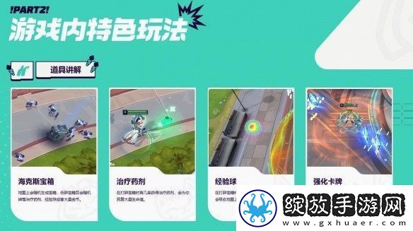 lol无尽狂潮是常驻吗