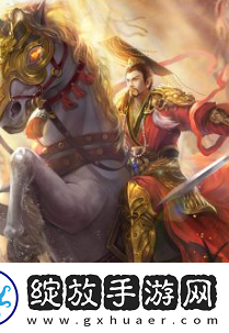 三国杀界刘备技能是什么
