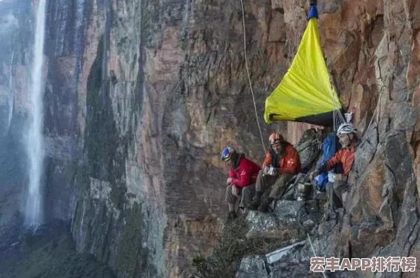 三角洲行动