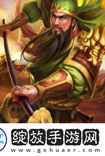 三国杀界关羽技能是什么