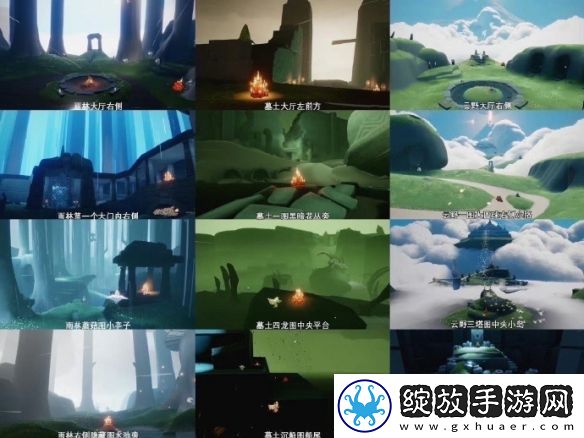 光遇2025年1月25日任务蜡烛位置一览