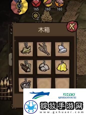 饥荒新家园不觉狼嚎怎么打