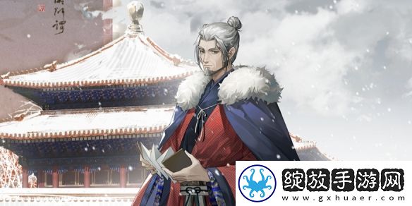 物华弥新午门深造怎么点