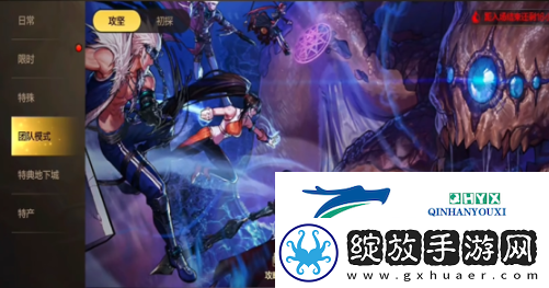 dnf手游许愿在哪里