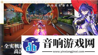 钢铁之师2终极版