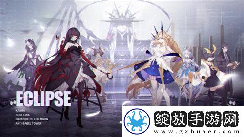 解神者大魔王贝黑莫斯背景介绍