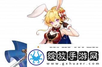 坎公骑冠剑光兔卡洛儿强度测评攻略