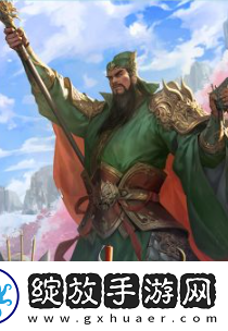 三国杀界关羽技能是什么
