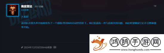 暗黑破坏神2