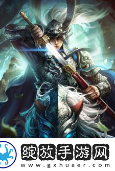 三国杀界周瑜技能是什么